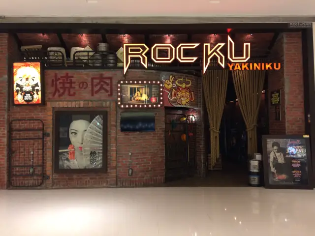 Rocku Yakiniku Food Photo 5
