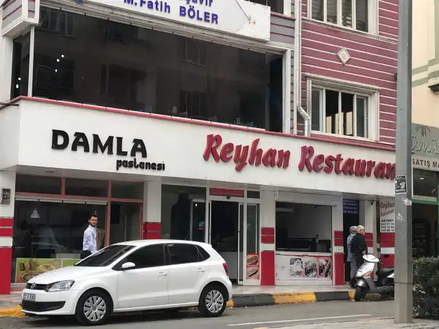 Reyhan Restaurant'nin yemek ve ambiyans fotoğrafları 6