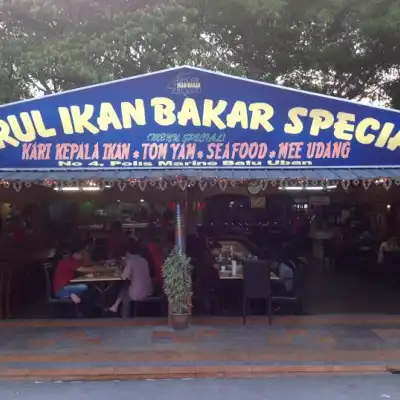 Nurul Ikan Bakar