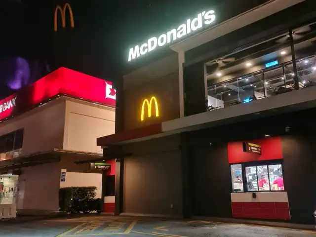 McDonald’s Food Photo 12