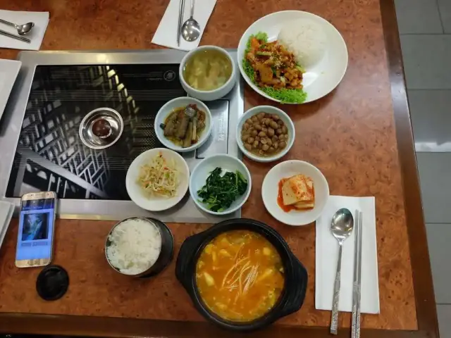 Koryo-Won Food Photo 4
