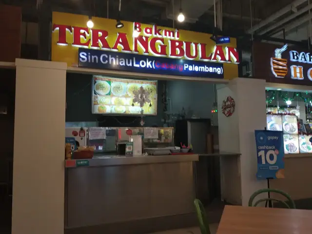 Gambar Makanan Bakmi Terang Bulan (Sin Chiaw Lok) 2