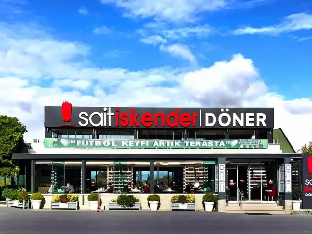 Sait İskender'nin yemek ve ambiyans fotoğrafları 45