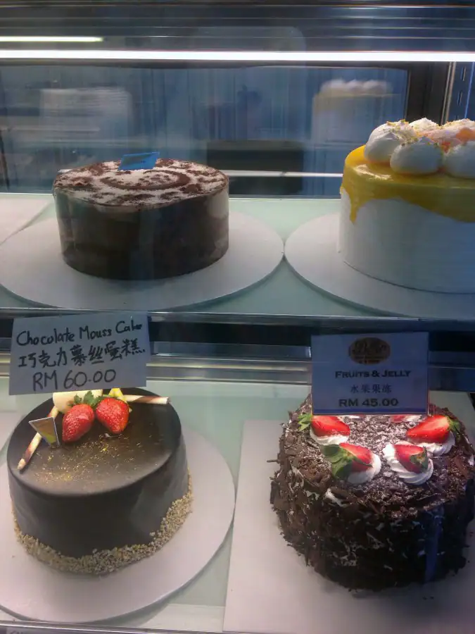 Bake One Warm, Bakery, Kuala Lumpur YummyAdvisor