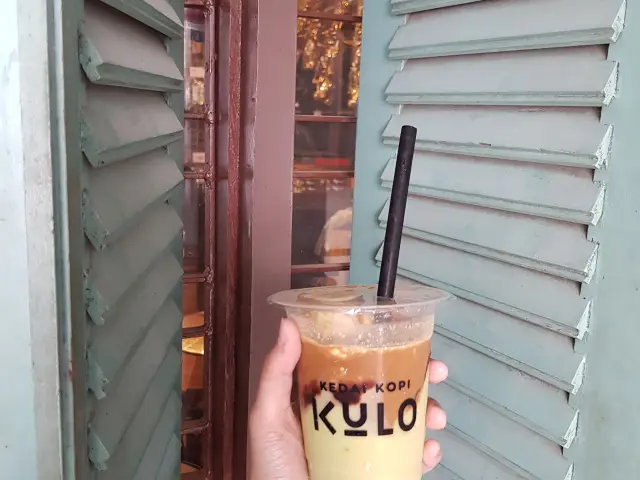 Gambar Makanan Kedai Kopi Kulo 12