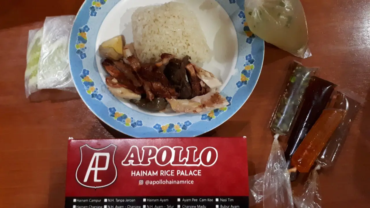 Apollo Hainanese Chicken Rice