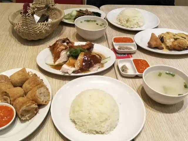 The Chicken Rice Shop Food Photo 12