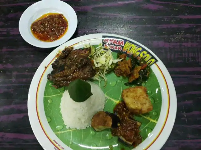 Gambar Makanan Ayam Bakar Wong Solo 5