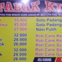 Gambar Makanan Kubang Resto 2 1