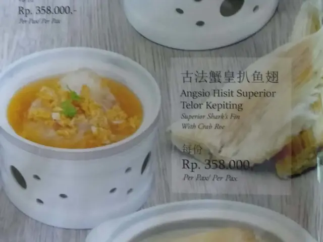 Gambar Makanan Bao Lai Restaurant 5