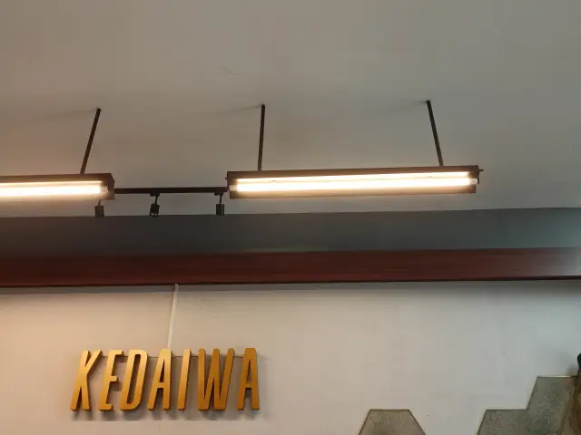 Gambar Makanan Kedaiwa 10