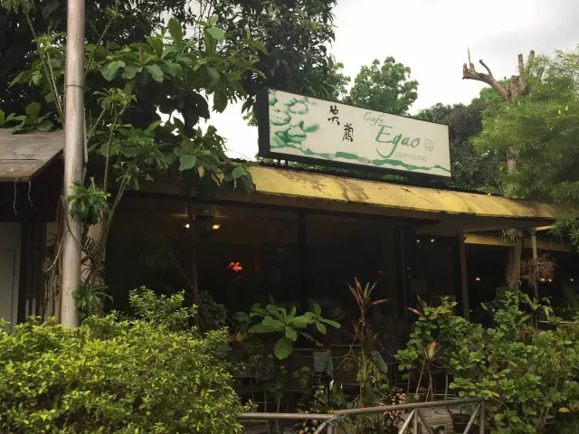 Cafe Egao Food Photo 4