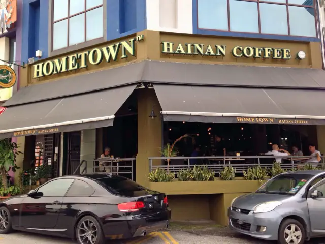 Hometown Hainan Coffee Food Photo 3