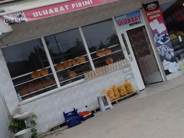 Uluabat Fırını'nin yemek ve ambiyans fotoğrafları 3