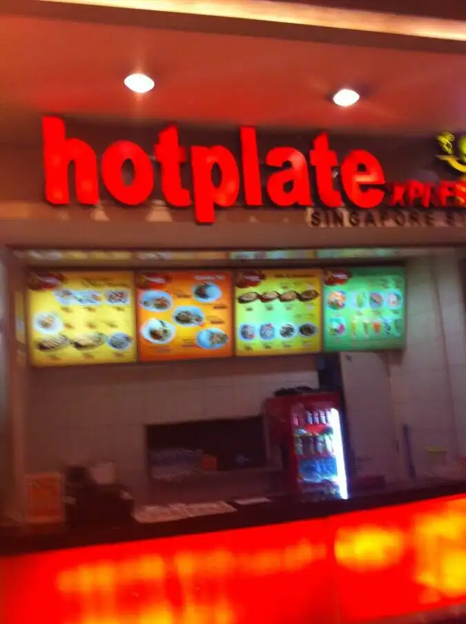 Hotplate Express