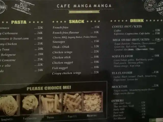 Cafe Manga Manga