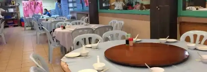 Restoran Fong Yuan