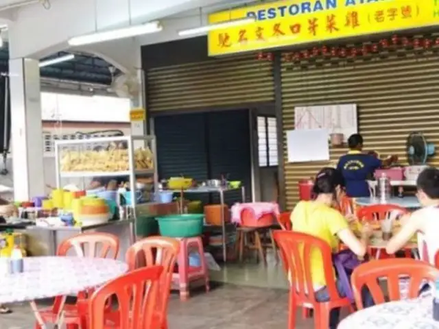 Restoran Ayam Tauke (Buntong) Food Photo 1