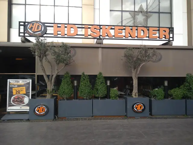 HD İskender'nin yemek ve ambiyans fotoğrafları 13