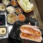 Samgyeopsal House Sm City Butuan Food Photo 5