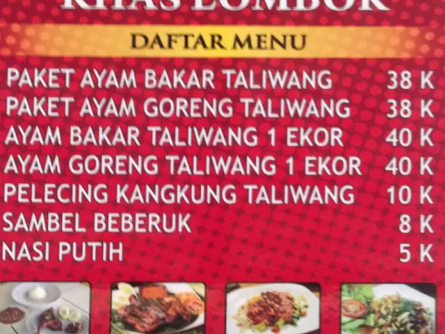 Gambar Makanan Ayam Taliwang Tri Dewi 1