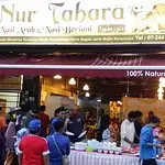 Nur Tahara Nasi Arab & Nasi Beriani Food Photo 7