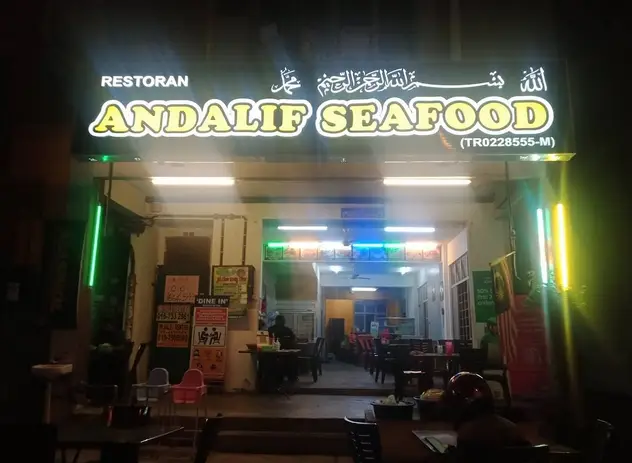 Andalif Seafood