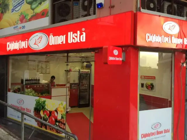 Çiğköfteci Ömer Usta'nin yemek ve ambiyans fotoğrafları 10