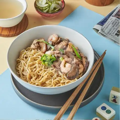 Gambar Makanan 369 Shanghai Dumpling & Noodle, Sumareccon 17