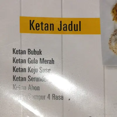 Ketan Jadul