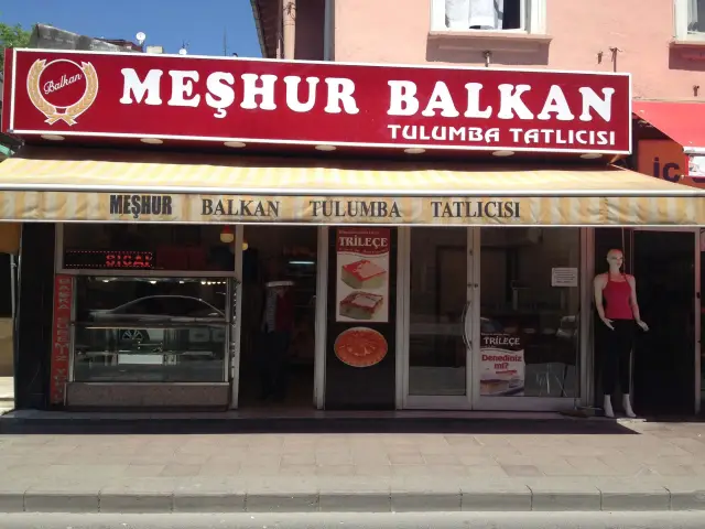 Meşhur Balkan Tulumba Tatlıcısı'nin yemek ve ambiyans fotoğrafları 2