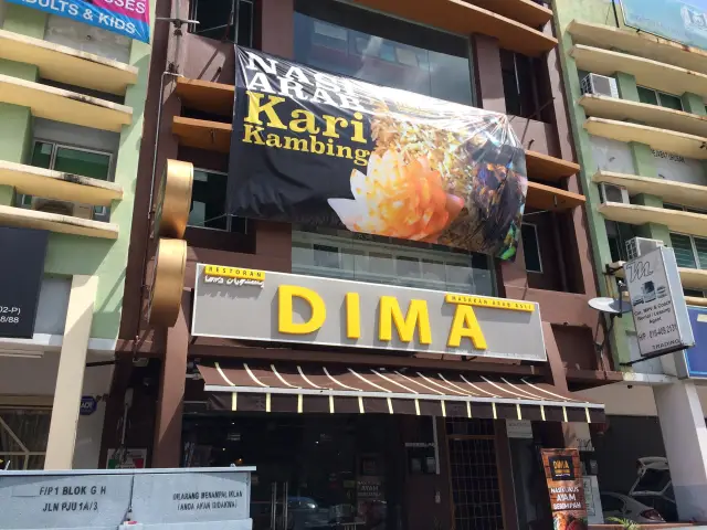 Dima Restaurant Food Photo 7