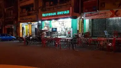 Arsyad - Restaurant Food Photo 1