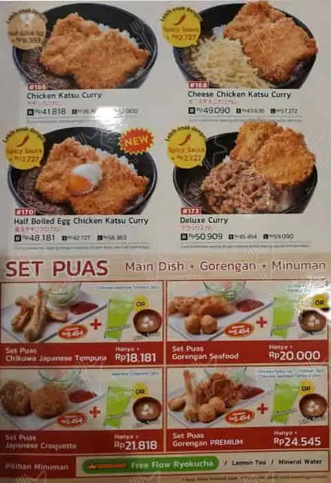 Gambar Makanan Suki Cha, Bintaro 10