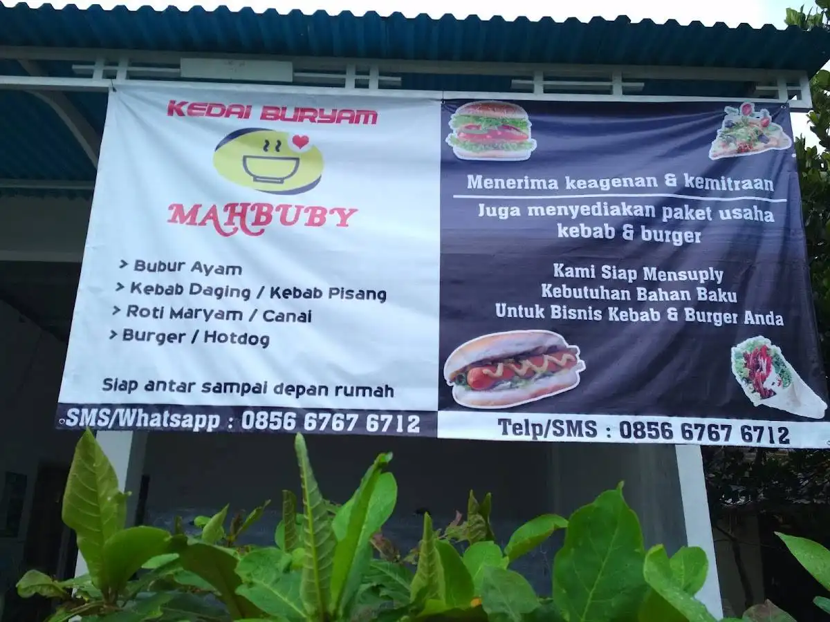 Kedai Buryam Mahbuby