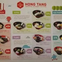 Gambar Makanan Hong Tang 1