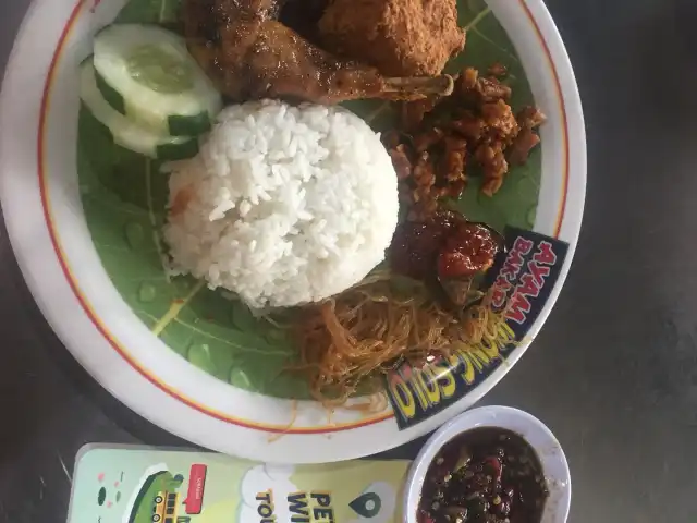 Gambar Makanan Ayam Bakar Wong Solo 5
