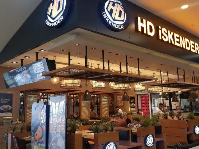 HD Iskender'nin yemek ve ambiyans fotoğrafları 5