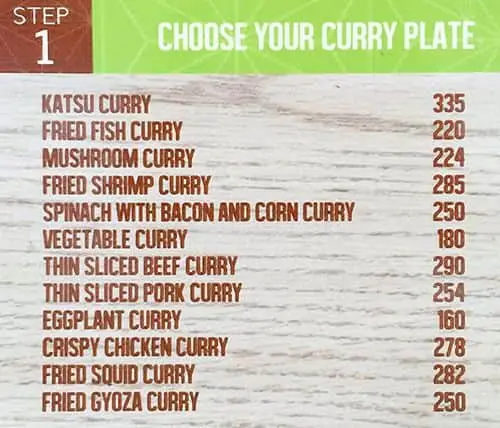 Eri Curry Food Photo 1