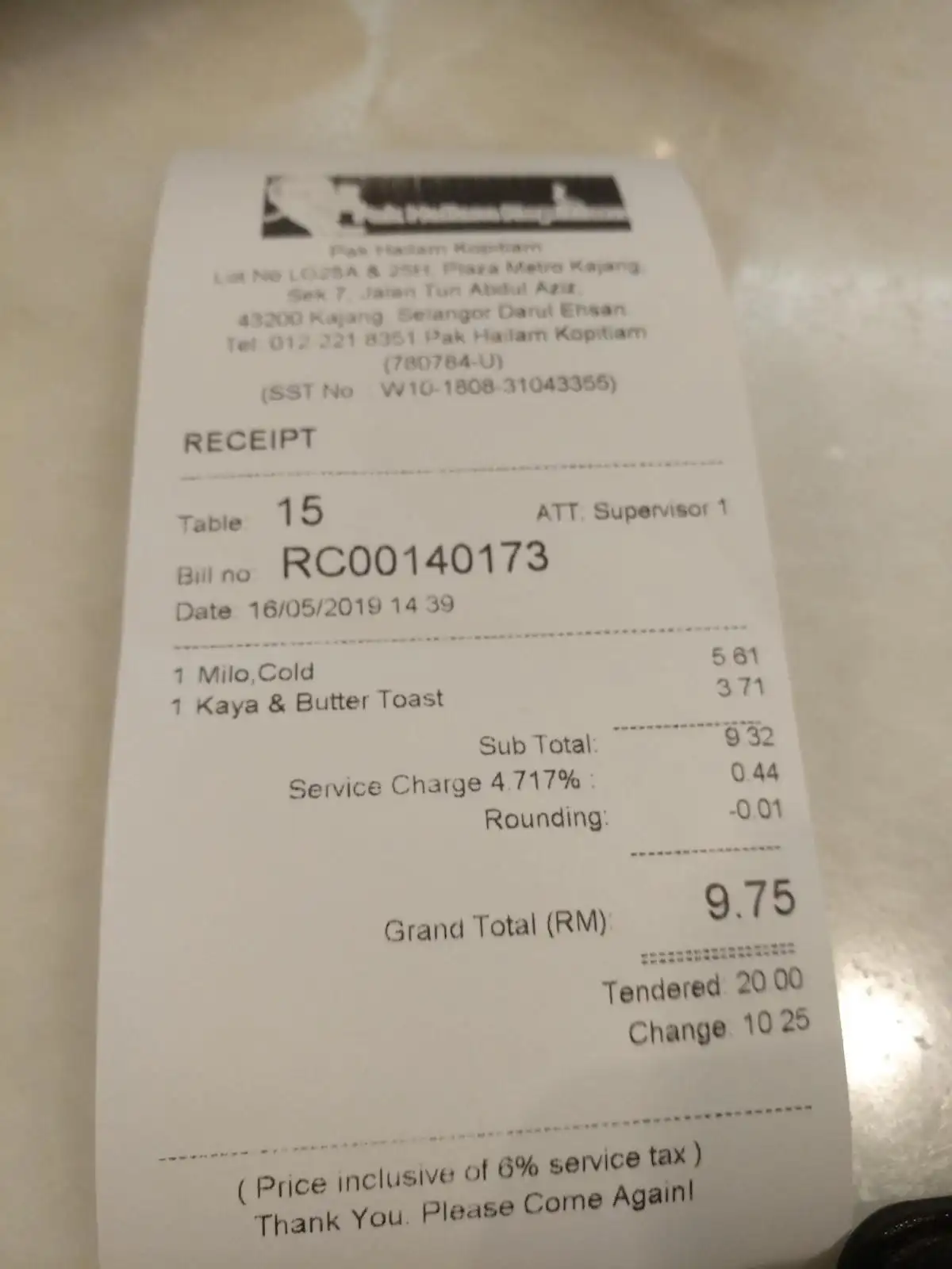 Pak Hailam Kopitiam