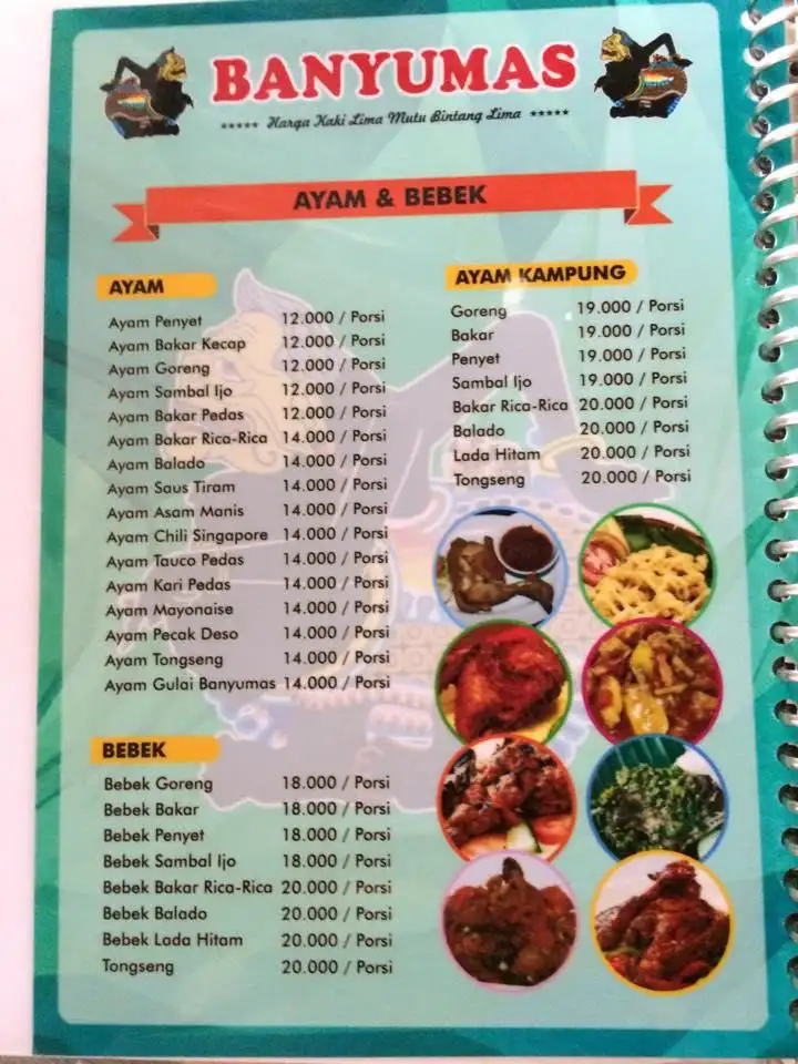 RM Banyumas Seafood dan Ikan Bakar