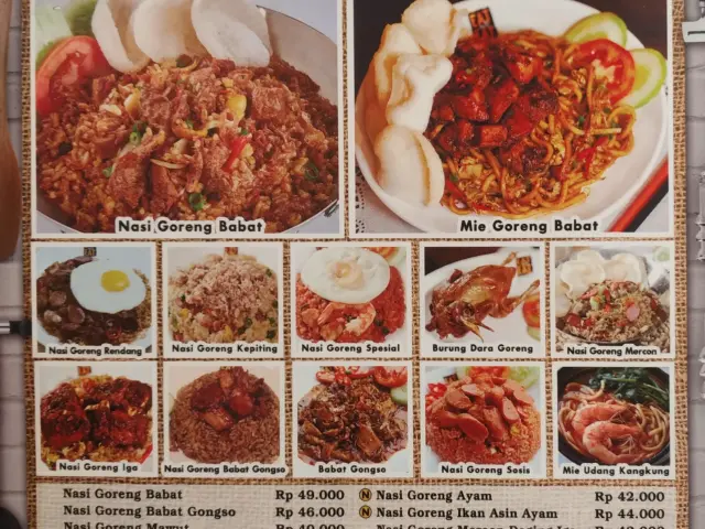 Gambar Makanan NasiGorengBabatSemarang 4