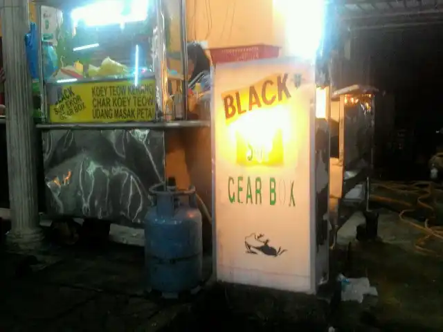 Black Sup Gear Box Food Photo 5