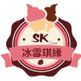 SK Dream Food Photo 1