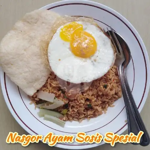 Gambar Makanan Bakso & Pangsit Mie Ayam Anugrah Jaya, Menganti 20