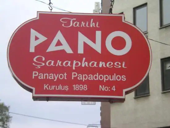 Pano Şarap Evi'nin yemek ve ambiyans fotoğrafları 16