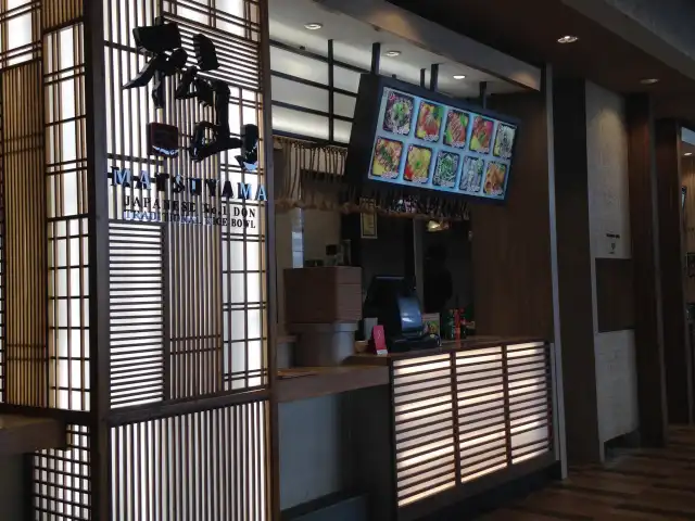 Gambar Makanan Matsuyama 2