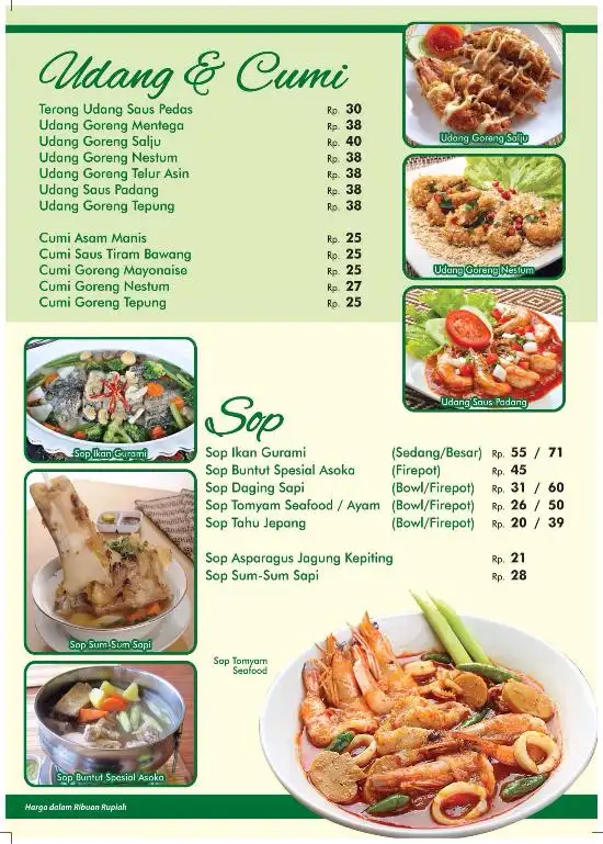 Gambar Makanan Asoka Corner 3