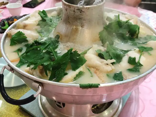 Rue Ee Teochew Fish Pot Food Photo 1