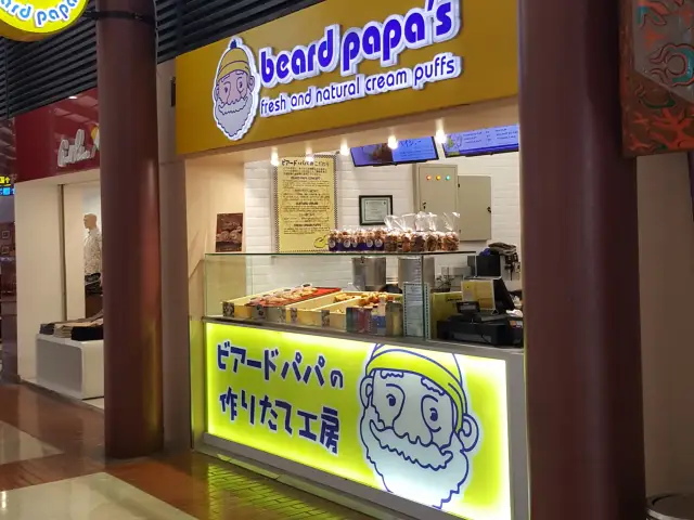 Gambar Makanan Beard Papa's 2